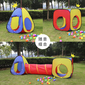 เต็นท์เด็กเล่นกลางแจ้ง สีแดง เหลือง น้ำเงิน 3 in 1 พร้อมอุโมงค์และลูกบอล สำหรับเด็กอายุ 2-4 ปี เต็นท์ผ้าสำหรับเด็กเล่นทั้งเด็กชายและเด็กหญิง - Product Image 2
