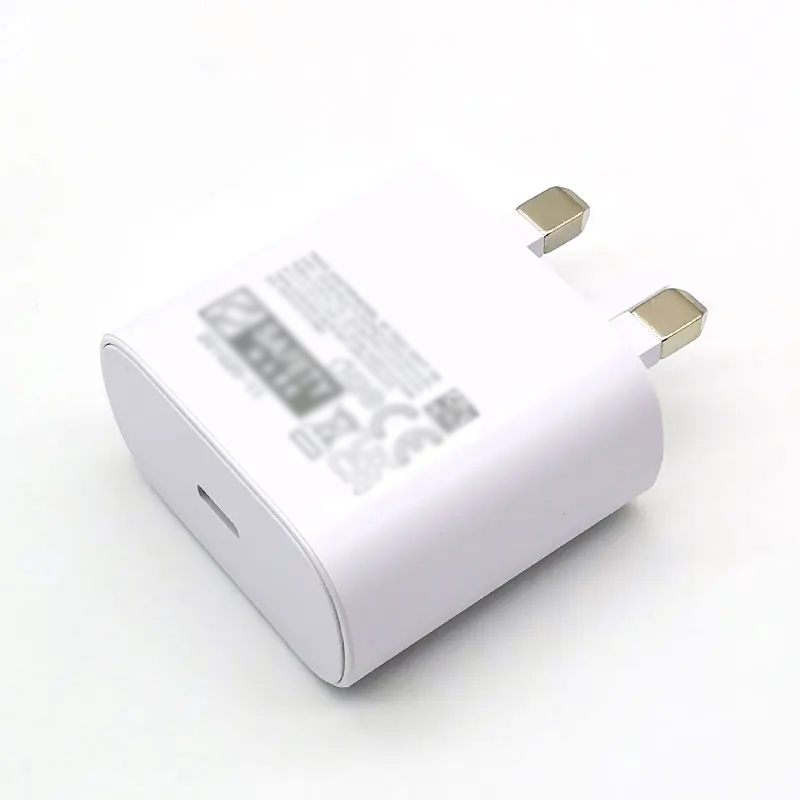 White 25W charger