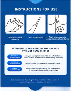 20 جم مرهم البواسير العشبي الطبيعي ، مرهم البواسير الخفيف وغير المهيج مع إضافات غير ضارة - Product Image 6