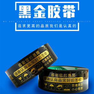 4.2 ซม. - Product Image 3
