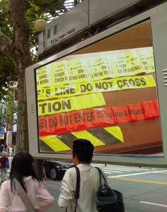 Cinta de Barrera Roja y Blanca de 75 mm, Cinta de Advertencia de Peligro, Proveedor de Cinta de Señalización de Piso para Escena del Crimen, <span class=keywords><strong>Película</strong></span> de Plástico de Polietileno - Product Image 6