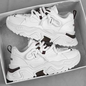 Chaussures Rétro Décontractées pour Hommes – Nouvelle Collection Été Tendance – Sportives avec Empeigne en Maille, Fermeture Éclair, Rehaussantes et Confortables - Product Image 1