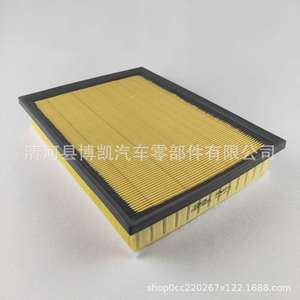 Filtro de Aire para Auto 17801-38050 38051 para Toyota Prado 4000, Pieza de Repuesto - Product Image 5