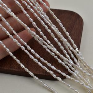 Natural 3mm Freshwater Keshi Baroque Shaped Necklace White <b>Loose</b> <b>Pearl</b> Accessories Wholesale Necklace - Product Image 1