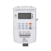Compteur d'eau prépayé en plastique IP68 4G à ultrasons LoRaWAN avec clavier STS pour usage domestique, débitmètre R400 tout-en-un