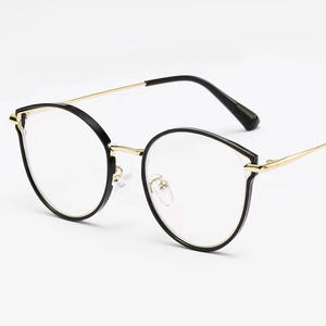 Monture de lunettes Qianai œil de chat en métal, anti-lumière bleue, pour myopie, unisexe, pont moyen, design européen - Product Image 2