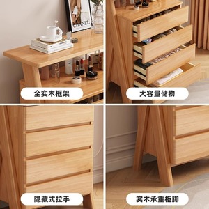 Solid Wood Four Drawer Chest 60cm Wide Storage Cabinet Bedroom Living Room Simple Bedside <b>Table</b> <b>Pine</b> Wood - Product Image 4