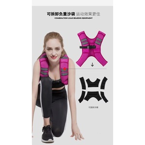 Gilet de Fitness Unisexe en Polyester Imprimé avec Sac de Sable Amovible pour Entraînement et Course à Pied – Gilet Lesté pour le Sport (Vente en Gros) - Product Image 4