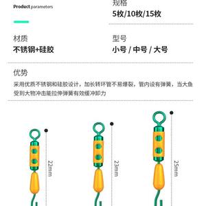 Clip de línea de descarga premium con amortiguador de silicona y conector giratorio rápido en forma de ocho para pesca en agua dulce - Product Image 3