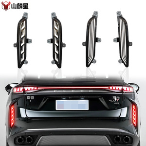 ไฟท้าย LED OMODA สำหรับ Exeed Yaoguang C9 ไฟเบรกกันชนหลัง ไฟตัดหมอก ปี 2022-2025 - Product Image 1