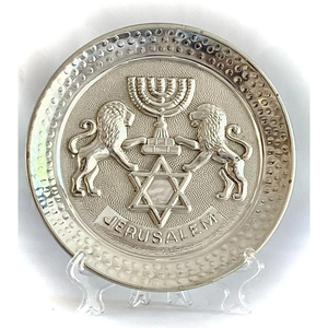<span class=keywords><strong>Assiette</strong></span> de Jérusalem vintage <span class=keywords><strong>en</strong></span> <span class=keywords><strong>cuivre</strong></span> de 13 cm avec motifs embossés complexes, étoile de David juive, décoration <span class=keywords><strong>murale</strong></span> Hanouka Ménorah - Product Image 2