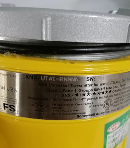 Série XNX de qualité supérieure, gaz universel XNX-UTAE-NNNNN/XNX-AMSI-NNNNN/XNX-AMAI-NNNNN - Product Image 1