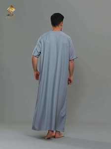 HARAMAIN Nouvelle Robe Qamis Arabe pour Hommes Musulmans Qatariens, Blanche, Modèle à Quatre Boutons, Design Exceptionnel - Product Image 4
