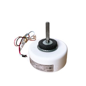 Motor de ventilador Tongde Electric RPG25B AL 220-240V 25W para uso en interiores de aire acondicionado - Product Image 3