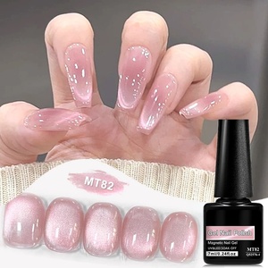 <span class=keywords><strong>Vernis</strong></span> à ongles gel magnétique Rose Story Cat, rose nude doré clair, <span class=keywords><strong>semi</strong></span>-<span class=keywords><strong>permanent</strong></span> UV, <span class=keywords><strong>vernis</strong></span> gel soak-off, fournitures <span class=keywords><strong>pour</strong></span> manucure DIY - Product Image 3