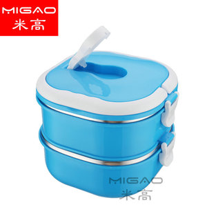 Boîte à lunch isotherme Migao Square 1-3L avec couvercle en plastique, boîte bento multi-couches pour usage extérieur - Product Image 4