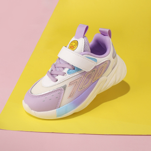 G.DUCK COOL, nueva moda, zapatillas cómodas antideslizantes para <span class=keywords><strong>niños</strong></span>, zapatos viejos de suela gruesa, zapatos deportivos informales para correr para <span class=keywords><strong>niños</strong></span> - Product Image 2