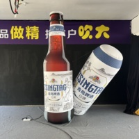 Ballon publicitaire gonflable en forme de bouteille de bière, conception personnalisée OEM, PVC durable pour la promotion de la marque et les événements