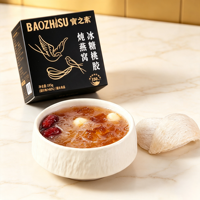 Instant Sweet Bird's Nest Porridge with Peach Gum and Snow Fungus Natural Ingredients Ready to Eat Food
