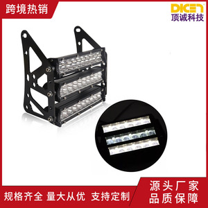 MT0018 ไฟหน้ารถจักรยานยนต์สามชั้น LED ไฟทำงาน 50000 ชั่วโมงขายึดอะลูมิเนียมสำหรับรถบรรทุกออฟโรดใช้ - Product Image 5