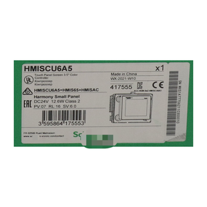 Eléctrico HMISCU6A5 Magelis SCU Pantalla táctil Nuevo NFP - Product Image 2