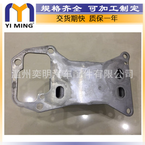 ออยล์คูลเลอร์สำหรับบีเอ็มดับเบิลยู F07 F10 F11 F01 X5 E71 X6 E71 8512435 11428512435 15x9x5 ซม. อะไหล่ทดแทนใหม่ - Product Image 4