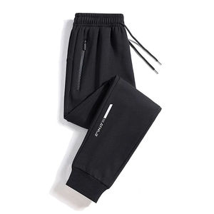 Pantalon de jogging décontracté en coton avec taille élastique et poches zippées pour homme – Vente en gros personnalisée - Product Image 2