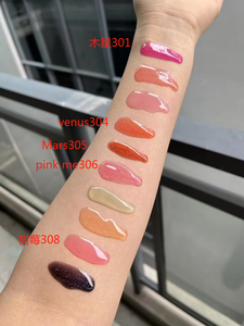 <span class=keywords><strong>Prix</strong></span> d'usine bon marché brillant à lèvres en gros <span class=keywords><strong>changement</strong></span> de couleur dodu bricolage vente en gros brillant à lèvres de marque privée à paillettes claires - Product Image 4