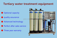 Système de traitement d'eau RO monophasé intégré, machine de filtration d'eau pure industrielle pour eau brute cosmétique
