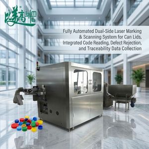 Máquina Automática de Codificación Láser UV para Tapas de Latas de Leche en Polvo, Impresión de Códigos de Barras 2D, Sistema de Inspección Visual y Rechazo, Anti-Falsificación - Product Image 1