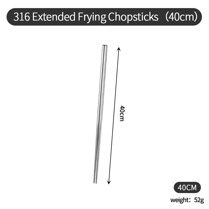 316 Extended frying chopsticks (40cm)