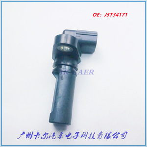 Buick Camshaft Position <b>Sensor</b> J5T34172 J5T34171 New Auto <b>Sensor</b> <b>for</b> <b>Car</b> Replacement - Product Image 3
