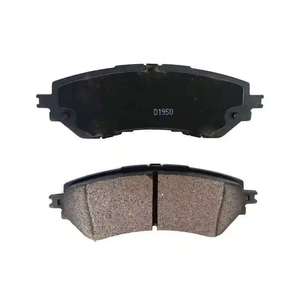 Plaquettes de frein B05s semi-métalliques, nouvelle résistance aux hautes températures, ultra silencieuses, garantie 1 an pour Chevrolet Colorado pour F Pace - Product Image 5