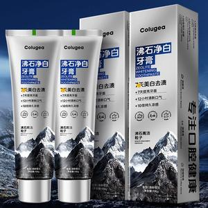 Pasta de Dientes con Zeolita Colugea 100g, Blanqueadora, Partículas de Alta Pureza para Eliminar Manchas - Product Image 2