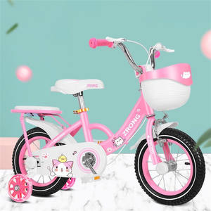 Bicyclette pour fille, vélo 18 <span class=keywords><strong>pouces</strong></span>, couleur rose, nouveau style, avec roues d'entraînement, bicyclette pour fille, - Product Image 3