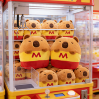 En gros, Peluches Capybara M douces de 8 pouces, jouets en peluche pour enfants, thème dessin animé et anime, pour machines à griffes