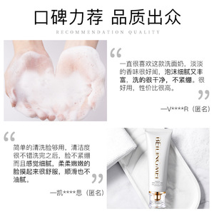 Limpiador Facial en Tubo Blanco Pequeño con Oxígeno Belifingme, Limpiador Espumoso de 100 g para Mujer - Product Image 4