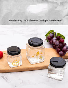 ベストセラー各種小型バードネストガラスジャー100mlラウンドハニージャー150ml高品質クアラスクエアガラスボトルジャー - Product Image 3