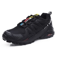 Super Offres : Chaussures de Randonnée Imperméables pour Hommes, Semelle Extérieure en Caoutchouc Antidérapante, Fermeture à Lacets, Idéales pour l'Extérieur (Stock Excédentaire US, Commerce International)