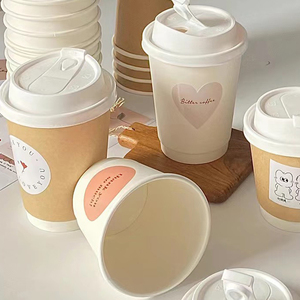 Disposable Beautiful <strong>Mini</strong> White Kraft <strong>Paper</strong> <strong>Cups</strong> Container Custom PE Coated Embossed Double Wall Single Wall <strong>Paper</strong> <strong>Cup</strong> With Logo - Product Image 6