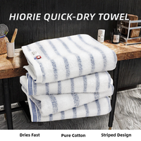 Serviette Imabari HIORIE 100% coton rayée à séchage rapide, serviette de bain 390g 400GSM, serviette à main rouge, technique de tissage pour un usage domestique