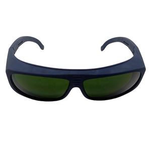 Lunettes de sécurité laser IPL 190nm-2000nm Nouvelle construction et lunettes de protection spécifiques à l'industrie pour la cosmétologie - Product Image 5