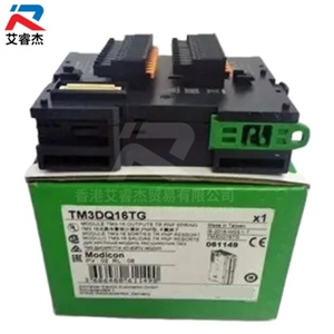 Sch-neider ของแท้รุ่นใหม่ TM3DQ16TG ทรานซิสเตอร์ PNP 16 ช่องสัญญาณ สำหรับโมดูล PLC Modicon TM3 ซีรีส์ TM3DQ16TG - Product Image 2