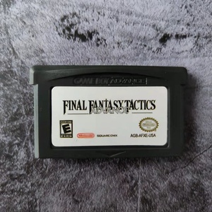 ตลับเกม Final Fantasy Premium สำหรับเครื่องเกม Gameboy Advance รุ่น GBA NDSL NDS GBM GBASP - Product Image 2