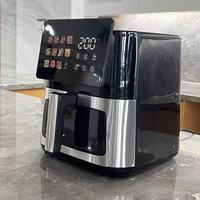 Friteuse à air 1800W à commande numérique tactile 8L avec 12 menus préréglés avec pot visible