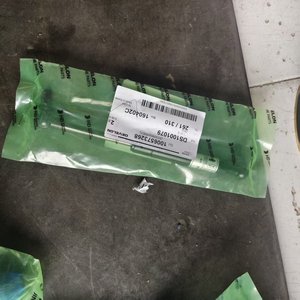 Pièces d'origine Doosan Develon DS1001079, ressort à gaz utilisé pour DX55/DX55W/DX53W - Product Image 1