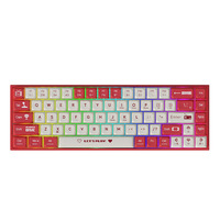 Clavier de jeu mécanique programmable Ajazz AK680, filaire, rétroéclairage LED, hot-swap, petite taille, 68 touches, sans repose-poignets