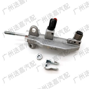 Cylindre maître d'embrayage 46920-SMG-033 pour Honda Cr-V 2007-2009, nouvelle pièce de rechange - Product Image 2