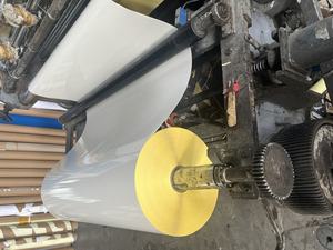 Papel de Arte Semibrillante de 80 g/m², Papel Glassine Amarillo de 70 g/m², Papel Autoadhesivo de Vinilo para Etiquetas Térmicas de Embalaje - Product Image 1