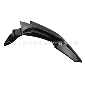 Guardabarros Delantero de Plástico para Motocicleta Zuqing, Modelo Estándar CRF150 FG107, Pieza de Guardabarros Todoterreno - Product Image 3